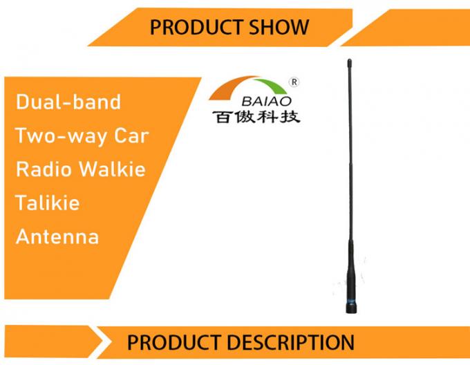 Antena de borracha 144/430Mhz do Walkietalkie, Whip Two Way Radio Antenna macio flexível