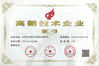 CHINA Dongguan Baiao Electronics Technology Co., Ltd. Certificações
