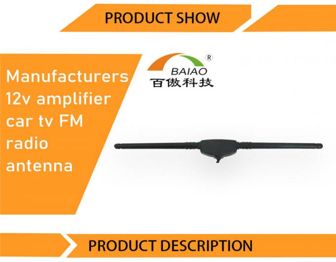Casa HDTV Digital Antena 4K 1080P do preço de fábrica antena da tevê da frequência ultraelevada de Dtv do carro da escala de 150 milhas com base magnética