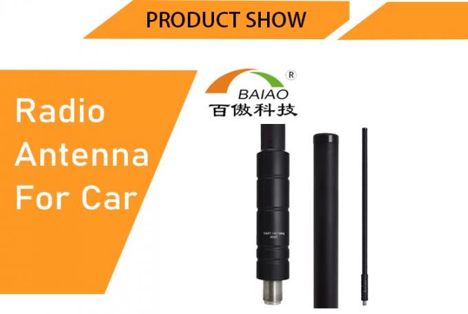  Caminhão de alta qualidade 300 do carro de China Baiao auto/500 da frequência ultraelevada das antenas megahertz de rádio Antena dos CB