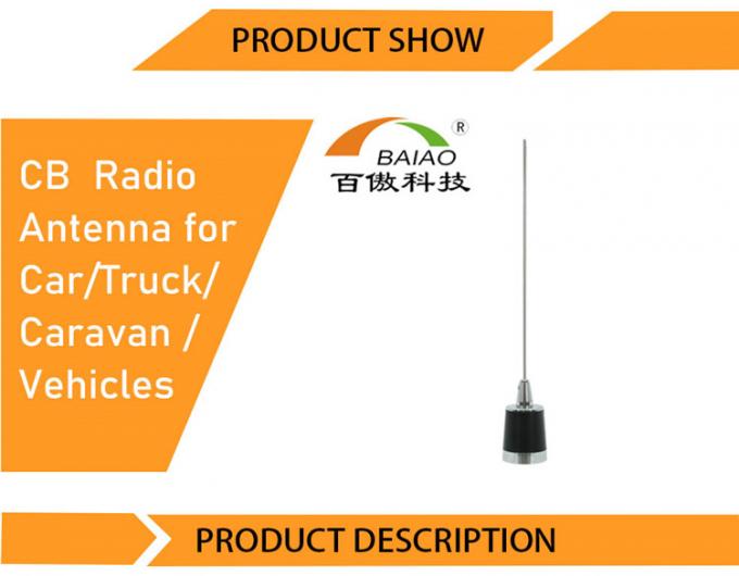 Da montagem móvel dupla da antena NMO do carro 430MHz da frequência ultraelevada 144 do VHF da faixa de NMO base magnética para rádios móveis do carro