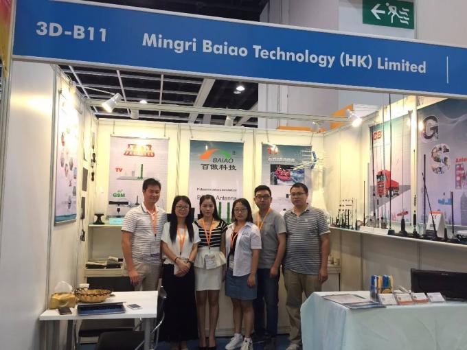 antena baixa magn&eacute;tica Omnidirectional de 3G 4G para o carro/casa 4