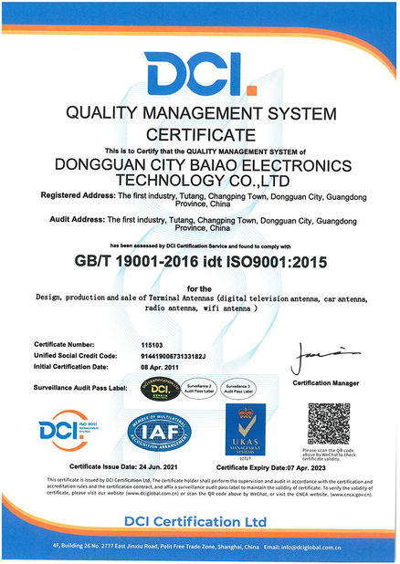 China Dongguan Baiao Electronics Technology Co., Ltd. Certificações